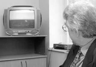 Отражая кажущуюся прибыль, LTV наводит блеск на мундир