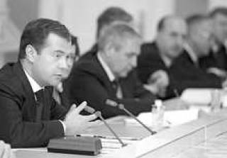 Дмитрий Медведев на встрече с бизнес-элитой был откровенен.