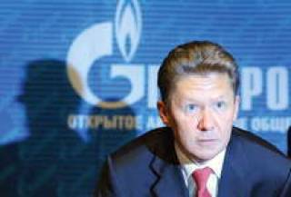 &amp;quot;Газпром&amp;quot; снизит цены