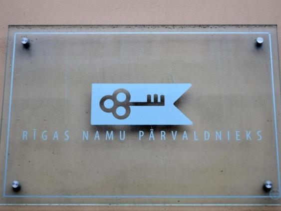 Политики надеются приостановить рост платы за услуги «Rīgas namu pārvaldnieks»