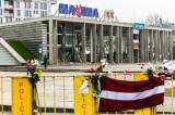 MAXIMA в Золитуде: сносить или не сносить?