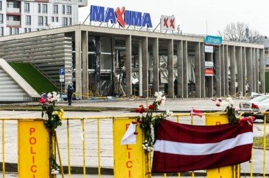 MAXIMA в Золитуде: сносить или не сносить?