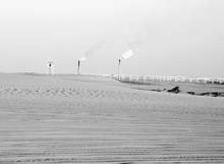 Саудовская Аравия отдыхает