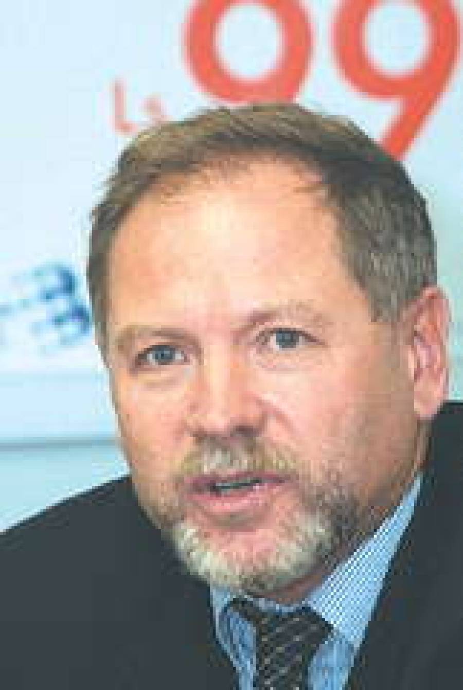  Гюнтер ЗОЛЛИНГЕР