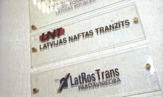 Скандал вокруг Ventspils nafta достиг апогея