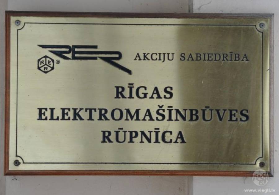 РЭЗ останавливает производство — Россия не покупает латвийскую продукцию