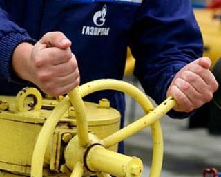 Москва и Киев по-разному ценят российский газ