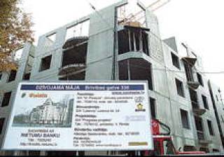 Ozolsēta приглашает на Тейку