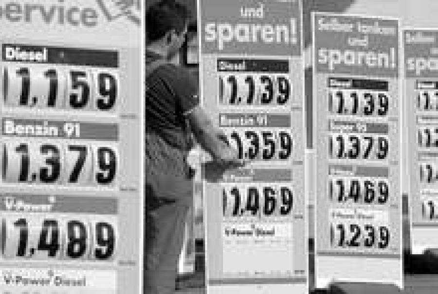Вторжение Турции в Ирак может привести к сокращению поставок нефти из этой страны, что еще больше обострит ситуацию на рынках .