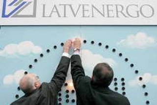 Latverengo разрешили взвинтить цены
