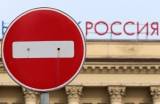 Сотни тысяч европейцев потеряют работу