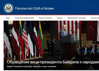 Англосаксы своих в беде не бросают