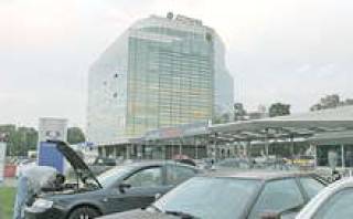 Baltic Trust Bank продан