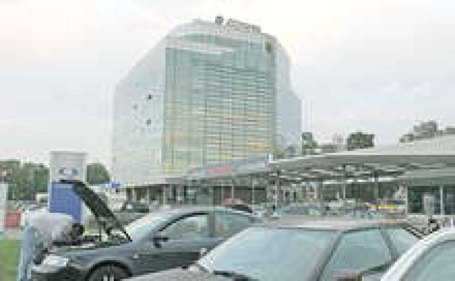 Baltic Trust Bank продан