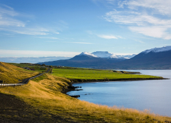 Инфляция в Исландии в ноябре достигла самого низкого уровня почти за пять лет