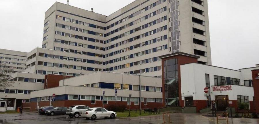 В больнице &quot;Гайльэзерс&quot; до 2020 года отремонтируют за 13,4 млн евро 1-й корпус