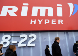 Еврокомиссия одобрила сделку по продаже Rimi Baltic