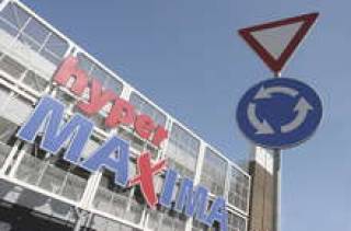 В Латвии спад продаж  сети Maxima составил 7,8%.