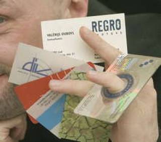 Что положить в визитницу