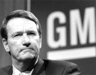  Президент General Motors Corp. Рик ВАГНЕР объявил о сокращении каждого десятого сотрудника.