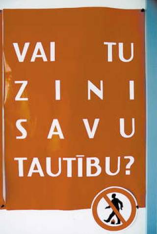 Vai tu zini savu tautibu