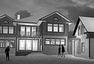 "Солнечные виллы" у аквапарка