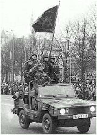 Военное обозрение