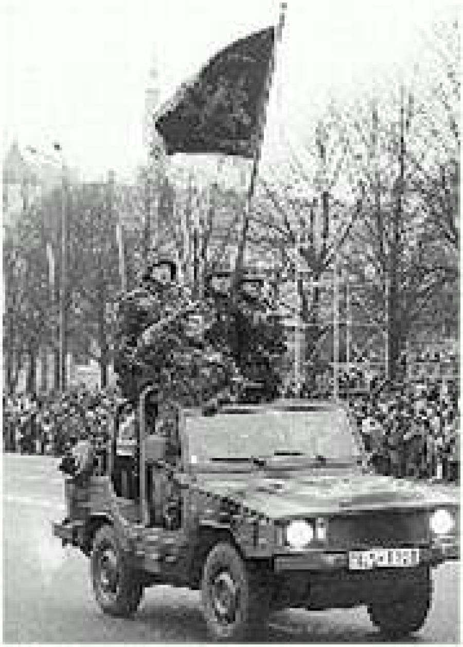 Военное обозрение