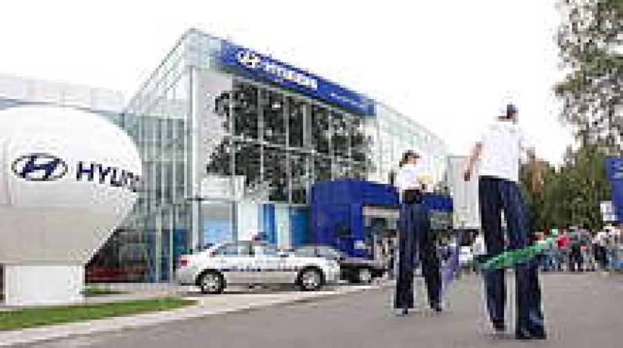 Автосалон Hyundai и Mitsubishi признан лучшей новостройкой года.