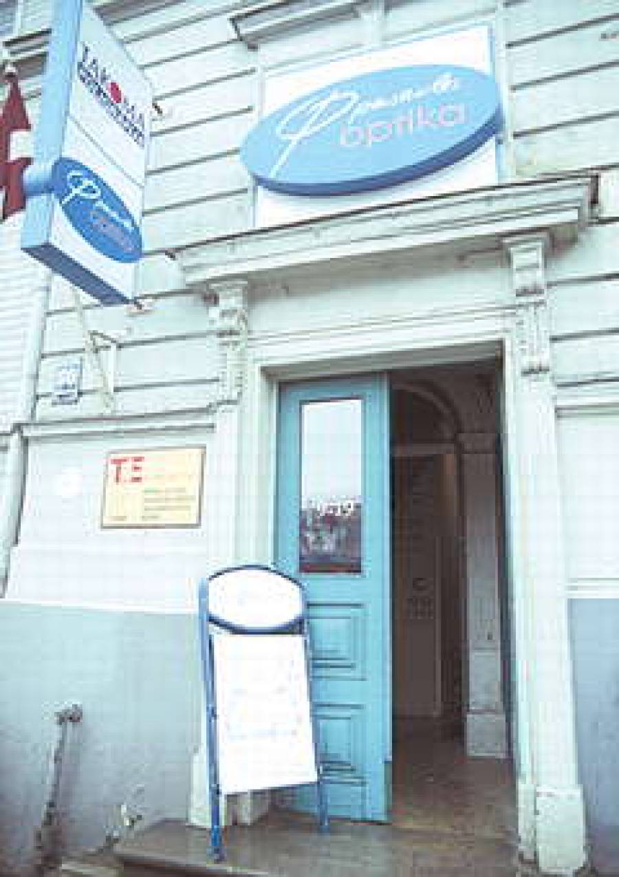 Монополии не будет