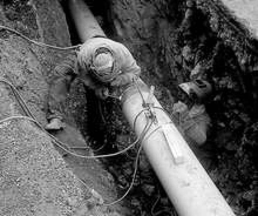 Россия и Украина договорились о ценах на газ