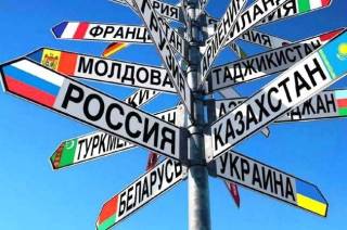 ВНЖ: о росте влияния Латвии на постсоветском пространстве