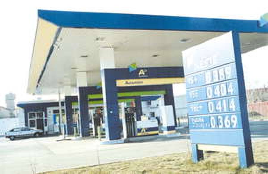 Пристойное предложение.Финны готовы продать автозаправки Neste ЛУКойлу.