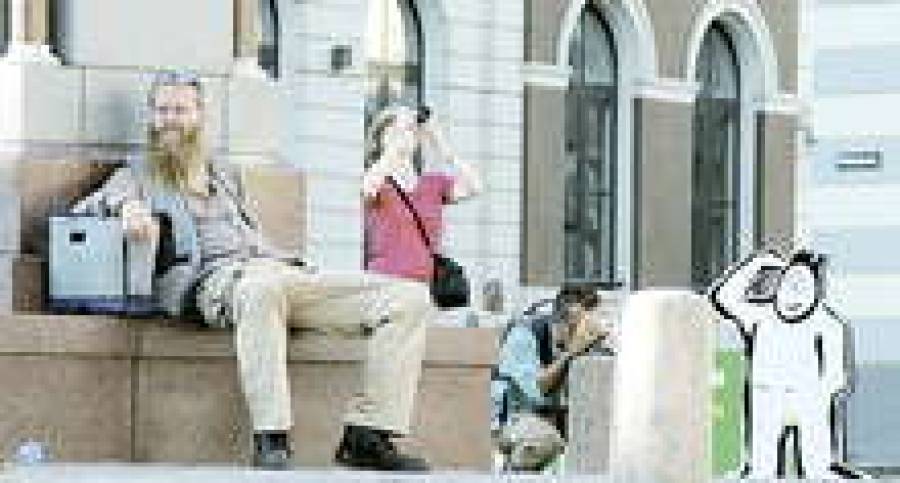 Борьба с хаосом