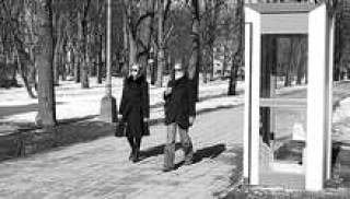 Нерентабельные услуги будут компенсировать из специального фонда.