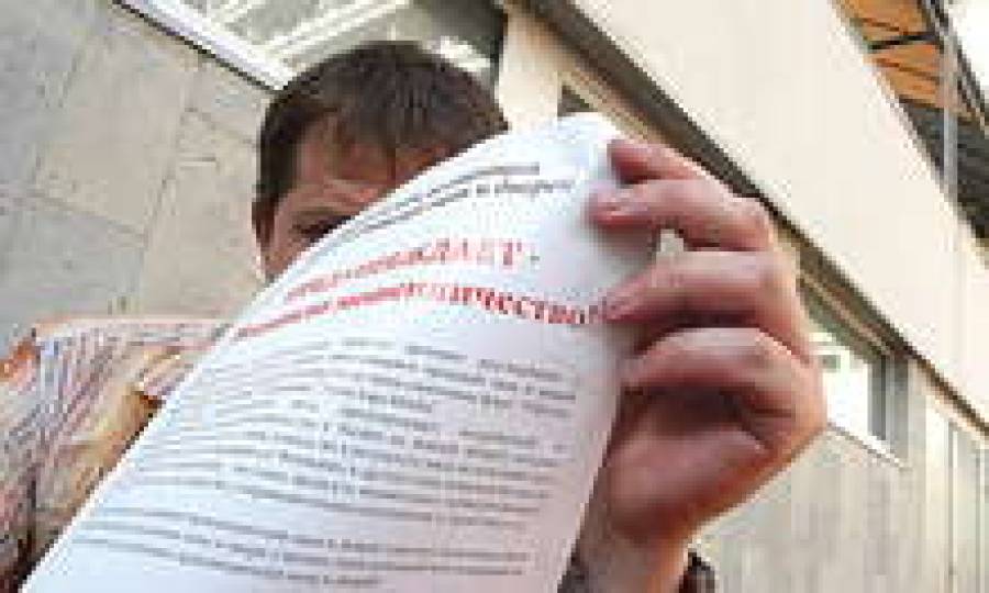 Листовкой по конкуренту