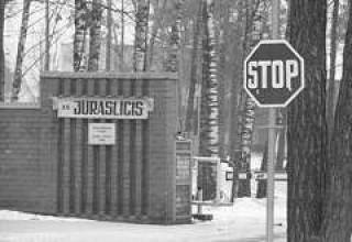 Juraslicis в шаге от банкротства
