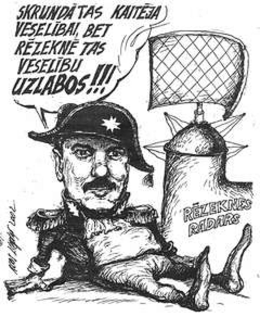  &quot;В Скрунде радар вредил здоровью, а в Резекне — будет его улучшать!&quot;