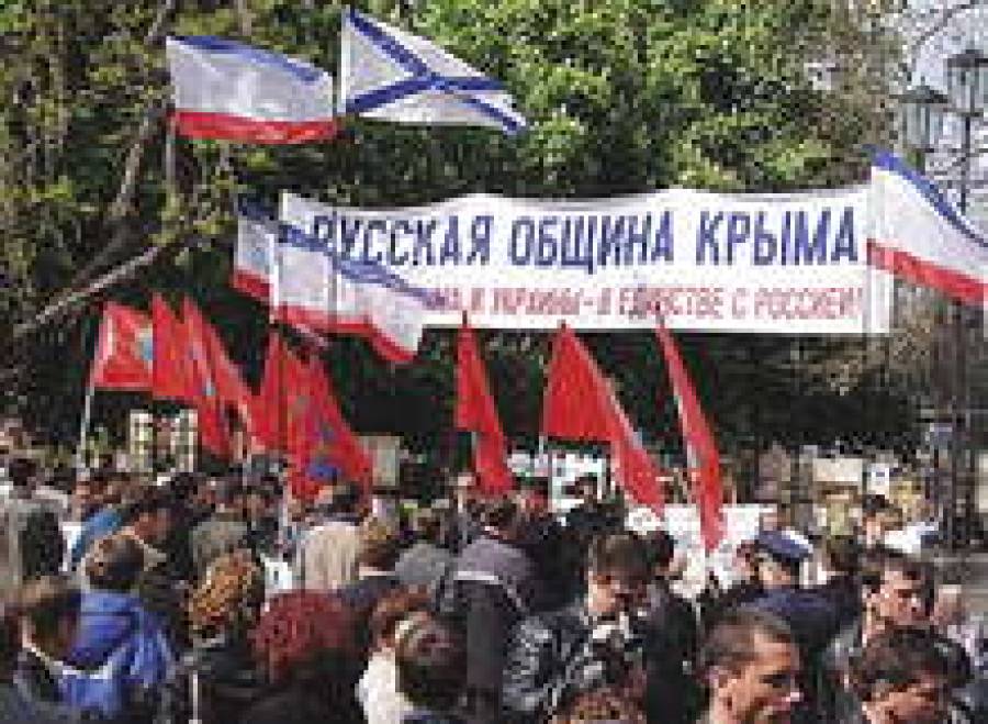 Большинством голосов крымский парламент принял постановление, утверждающее в качестве регионального языка русский.