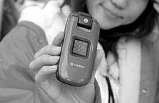 Услуги Vodafone подешевели в 2005 году на 5—6,5%.