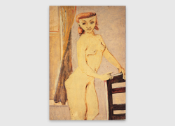 В музее Ротко откроют новую экспозицию работ художника