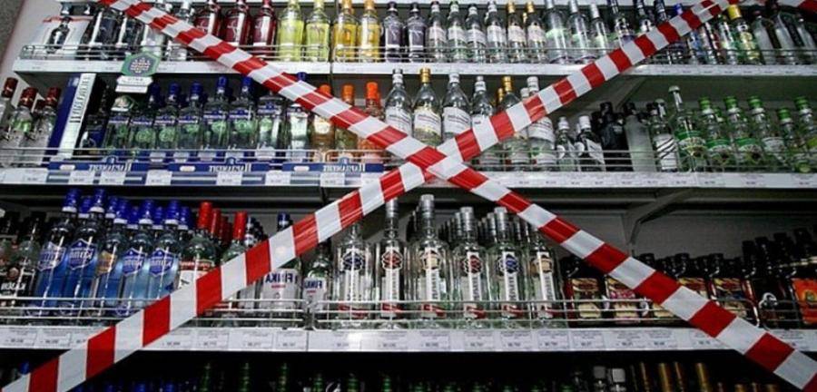 Обязательная инвентаризация алкогольных напитков