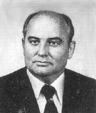 СТОИТ ВСПОМНИТЬ