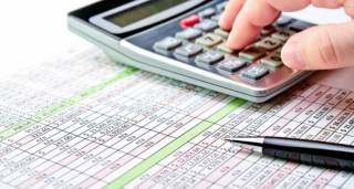 Расчет подоходного налога с населения в 2019 году. Часть 2
