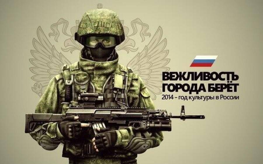 Аболтиня чувствует себя в безопасности, латыши из Балви готовы сдаться