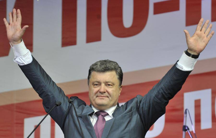 Петр Порошенко.