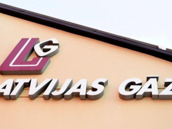«Latvijas Gāze» до сих пор платит дивиденды компаниям РФ?! Что скажет суд?