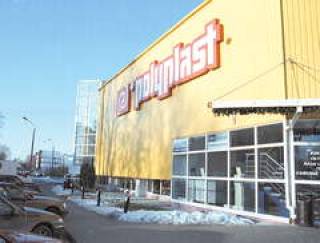 Nelss выкупил магазины компании Polyplast. И обещает открыть их в течение двух месяцев.