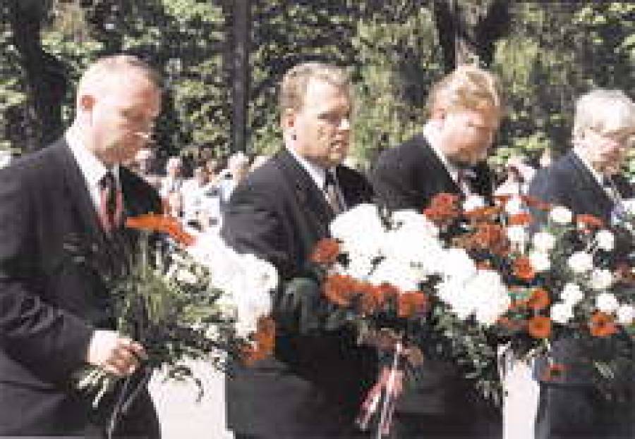 День разгрома нацизма