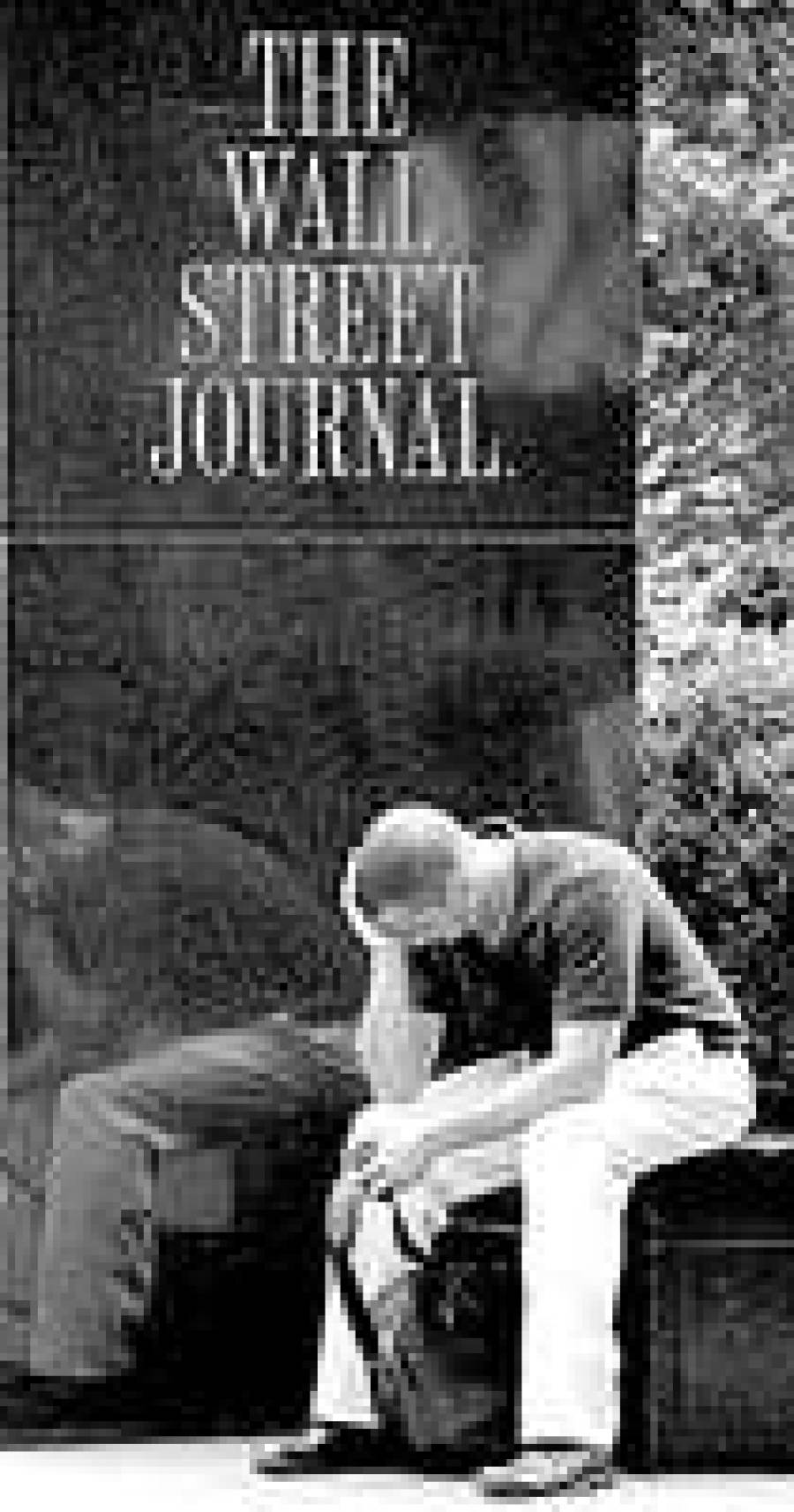 The Wall Street Journal продалась